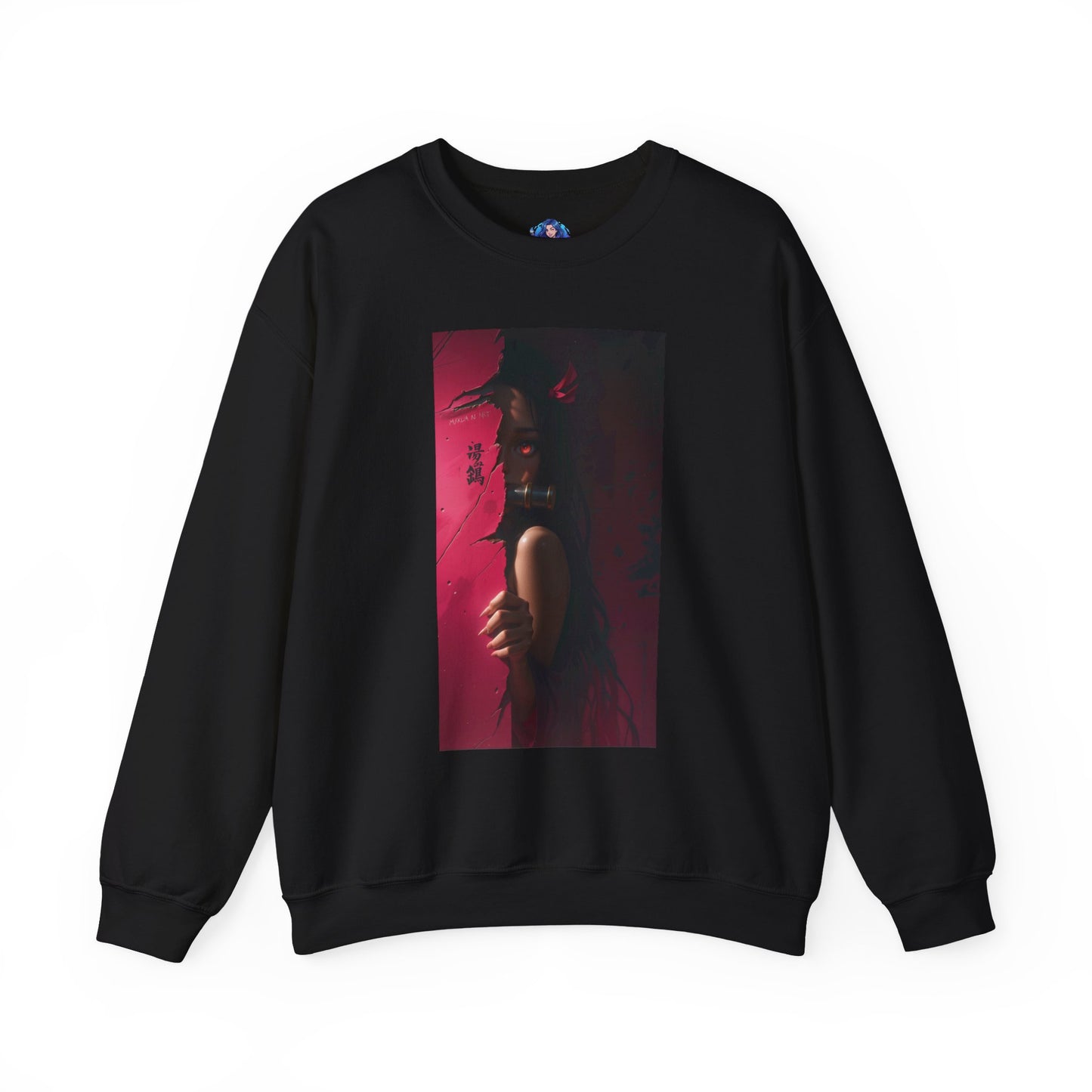 Nezuko Kamado Sweatshirt, Demon Slayer Crewneck, Cozy Anime Streetwear for Fans