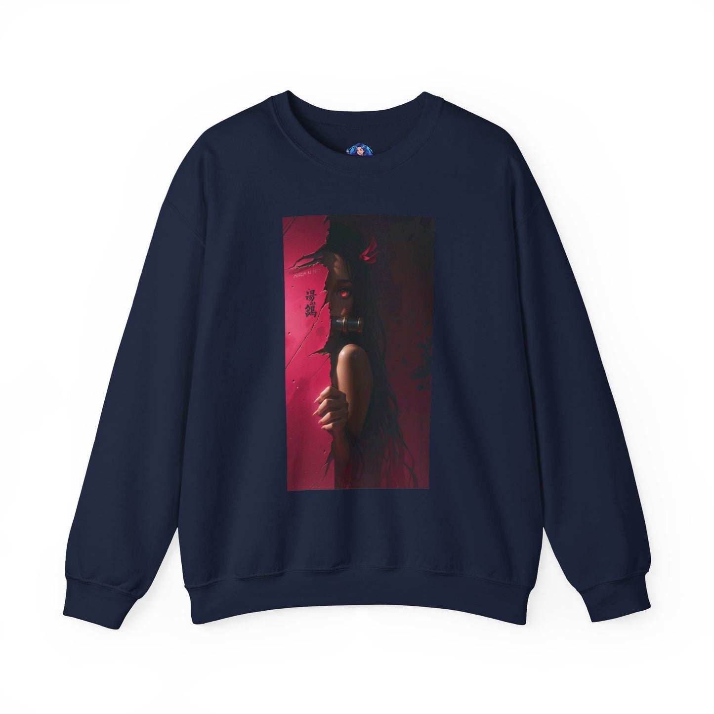 Nezuko Kamado Sweatshirt, Demon Slayer Crewneck, Cozy Anime Streetwear for Fans